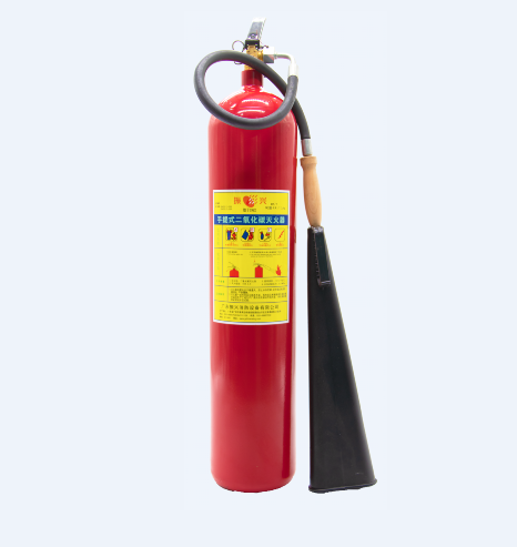 手提式二氧化碳滅火器 手提式二氧化碳滅火器