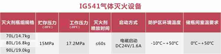 1700706877854740.jpg ig541.jpg