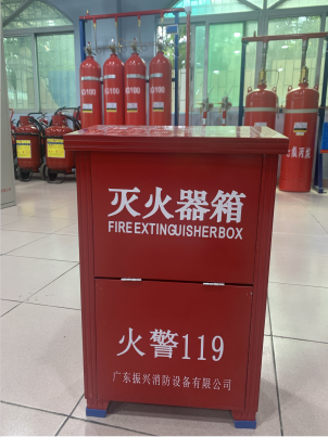 滅火器箱 滅火器箱