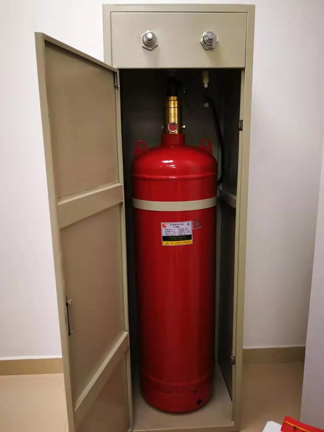 項目介紹:珠海信息港