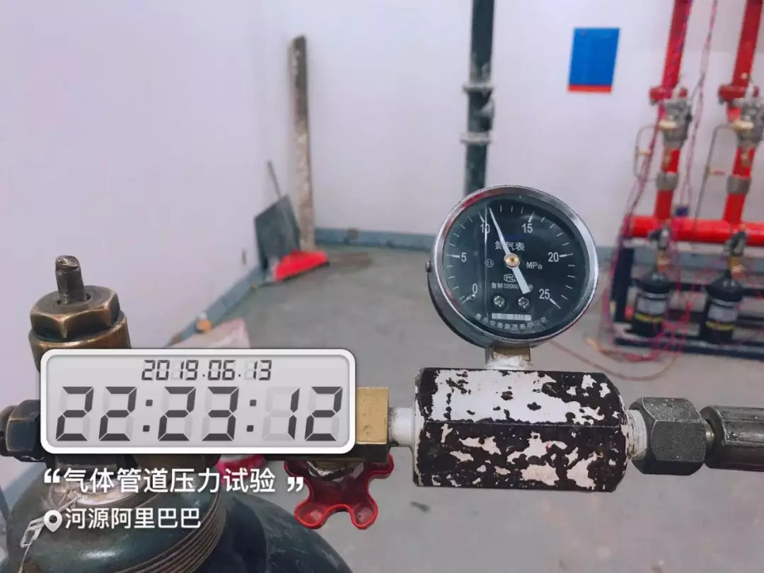 項(xiàng)目介紹:阿里巴巴廣東云計(jì)算數(shù)據(jù)中心河源項(xiàng)目