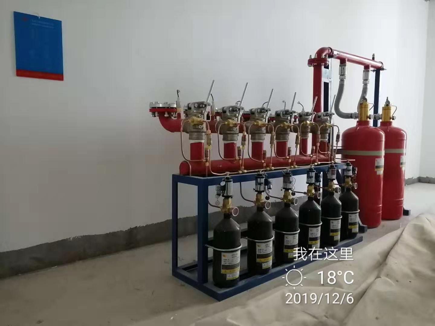 七氟丙烷氣體滅火系統:廣東警官學院