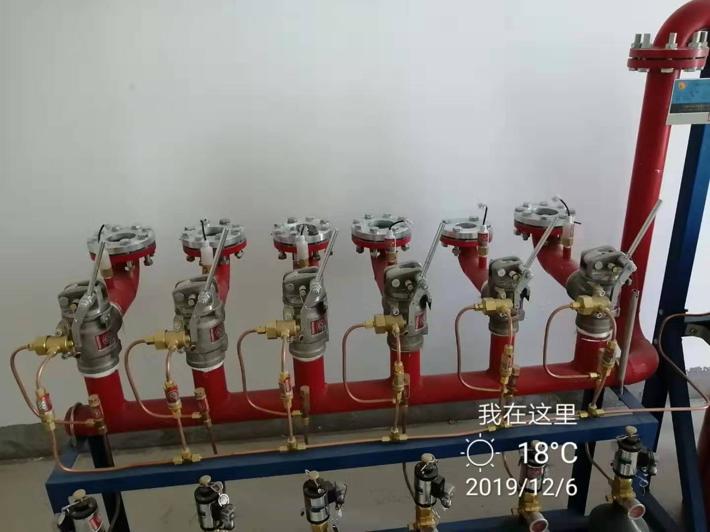 七氟丙烷氣體滅火系統:廣東警官學院