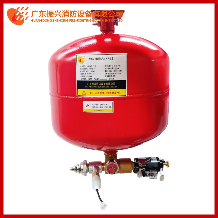 突發(fā)！廣州增城化工廠火災(zāi)！